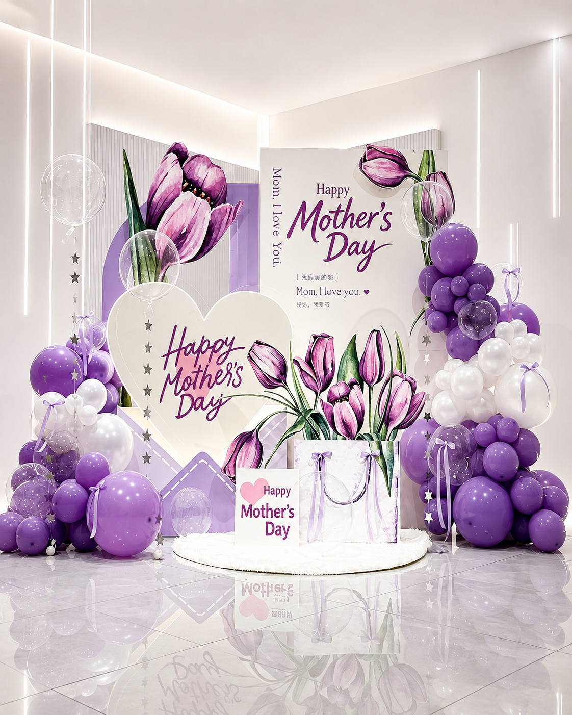 balloon decor